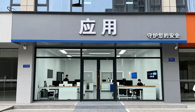 连锁门店使用定制化软件解决方案需要注意什么?